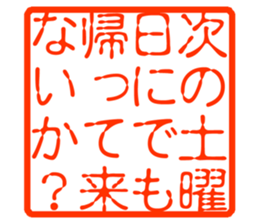 240824016
