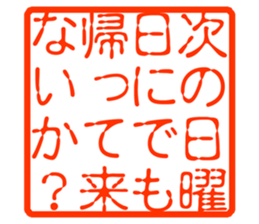 240824017