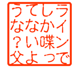 240824018