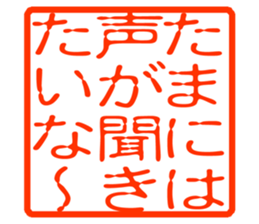 240824019