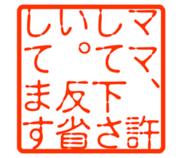 240824021