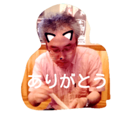 24084325