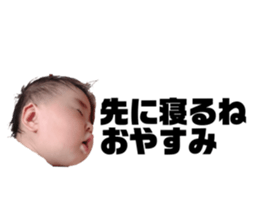 240857851