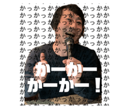 240877398