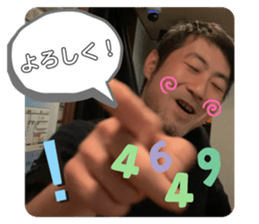 240877400