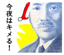 24087762