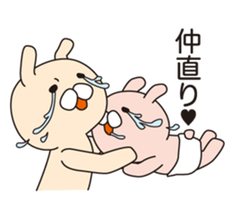 2408785