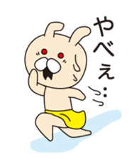 2408804