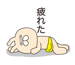 2408809