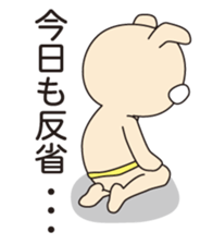 2408815