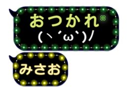 240883466
