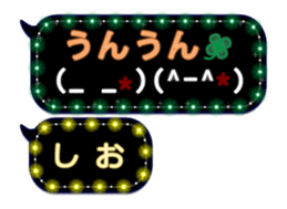 240884053