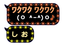 240884065