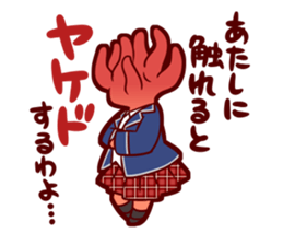2408858