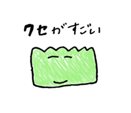 24099144