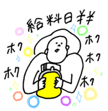 240998804