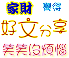 241014877