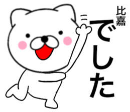 24101874