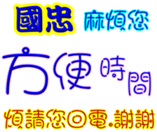 241021309