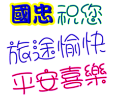 241021320