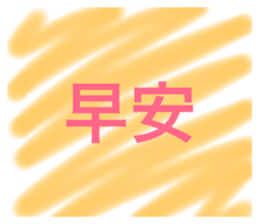 24102576