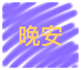 24102578