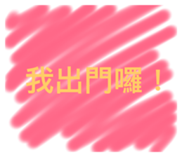 24102579