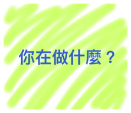 24102580