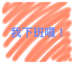 24102581