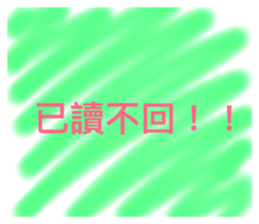 24102585