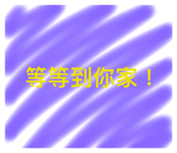 24102586