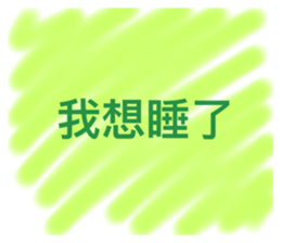 24102591