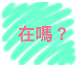 24102605