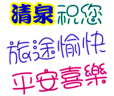 241028072