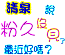 241028075