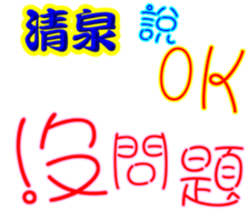 241028080