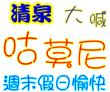 241028090