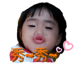 241043110
