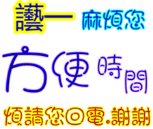 241054661