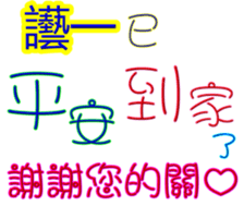 241054666