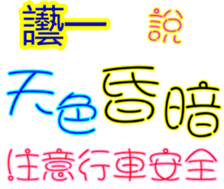 241054668
