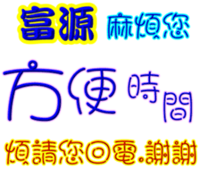 241060325
