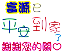 241060330