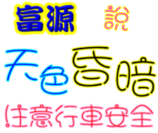 241060332