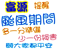 241060334