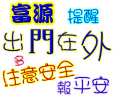 241060335