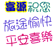 241060336