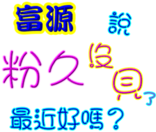 241060339