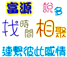 241060340