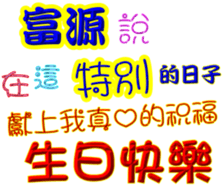 241060342